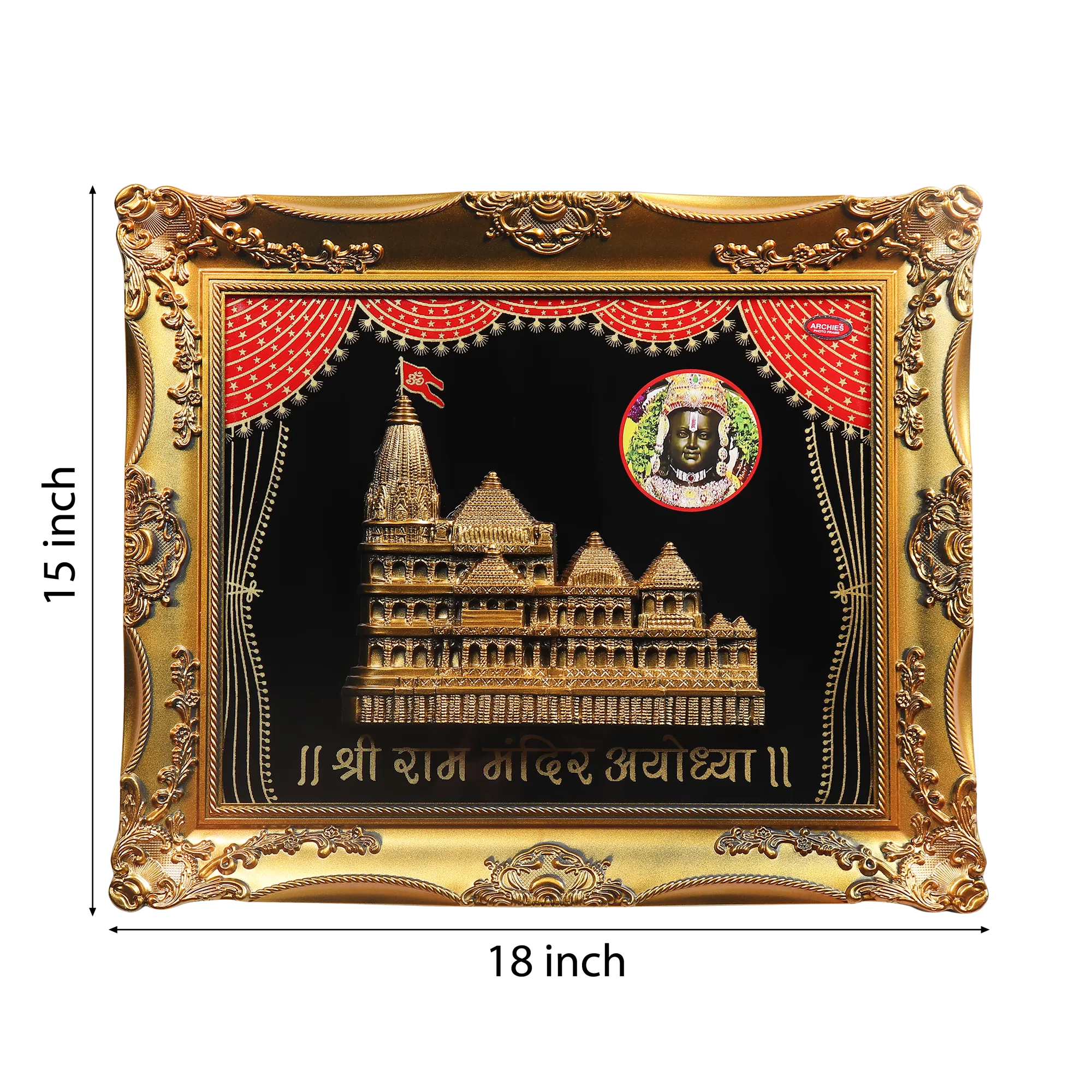 AR583 Shri Ram Mandir Ayodhya Golden